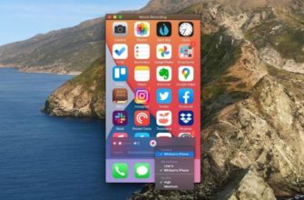 iphone screen on a mac