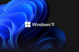 Windows 11