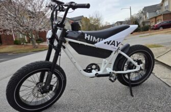 Himiway C5