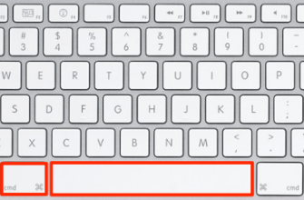 mac_keyboard