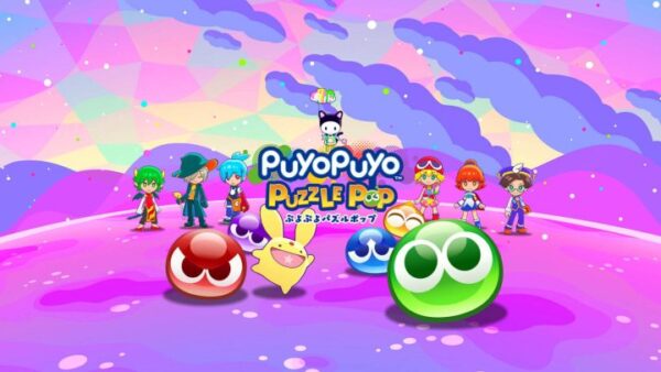Key art for Puyo Puyo Puzzle Pop shows Puyos and other characters. Key art for Puyo Puyo Puzzle Pop shows Puyos and other characters.