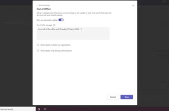 "Out of Office" status for Microsoft Teams