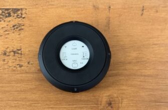 The Linxura with four buttons on the screen.