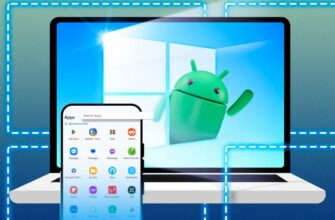 Ноутбук с логотипом Windows и маскотом Android, выходящим из него, с смартфоном, на экране которого отображаются приложения.