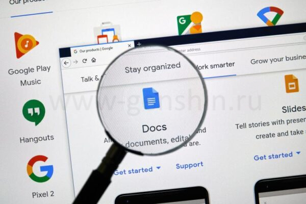 Логотип Google Docs и приложение на главной странице