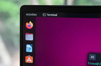 Открытый терминал на Ubuntu.