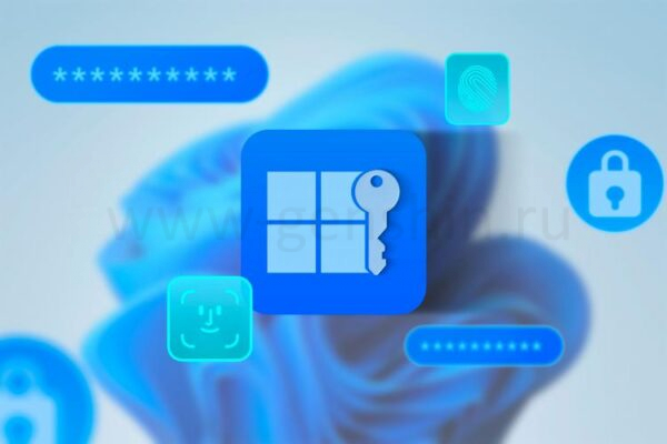 Логотип Windows 11 с ключом рядом и иконками пароля, безопасности и распознавания лиц вокруг.