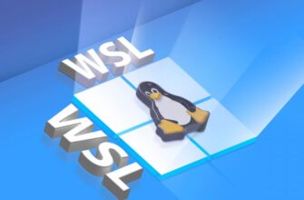 Логотип Windows с маскотом Linux над ним и надписью 'WSL' сбоку.