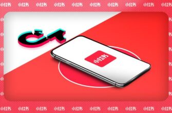 Телефон с логотипом приложения RedNote на экране и сломанный логотип TikTok рядом.