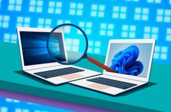 Windows 11 с увеличительным стеклом, рассматривающим Windows 10.
