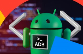 Маскот Android с иконкой ADB и двумя угловыми скобками рядом.