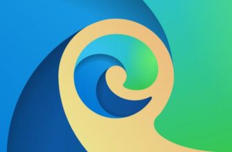 Логотип Microsoft Edge