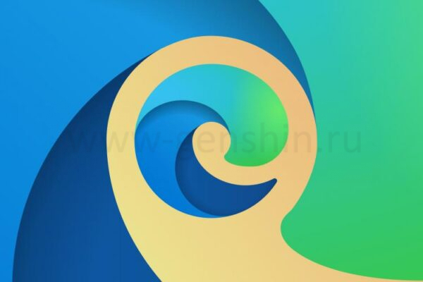 Логотип Microsoft Edge