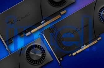 Некоторые графические процессоры Intel.