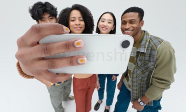 Пресс-изображение iPhone 16e.