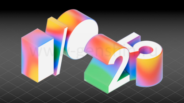 Иллюстрация Google IO 2025