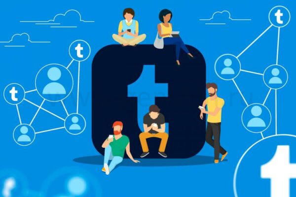 Иллюстрация нескольких людей, использующих свои телефоны вокруг логотипа Tumblr и иконок подключенных пользователей.