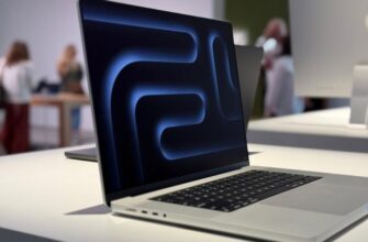 MacBook Pro с M4