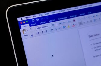 Документ Microsoft Word.
