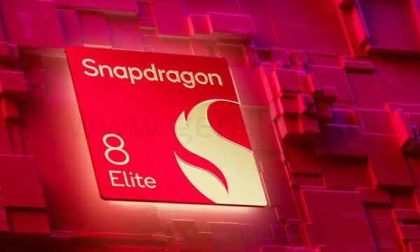 Рендер чиплета Qualcomm Snapdragon 8 Elite.
