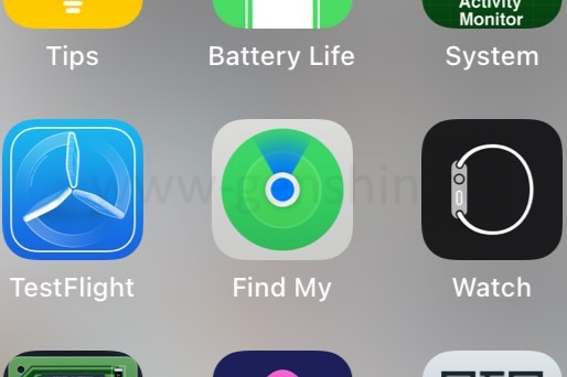 Иконка приложения Find My в iOS 15.