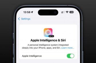 Настройки iOS 18.3 с включенным Искусственным интеллектом Apple