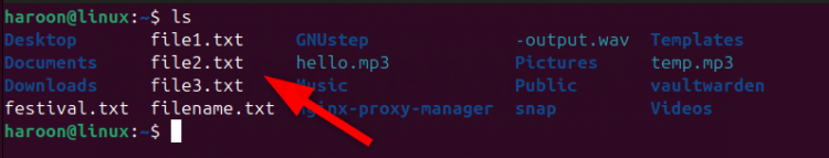 Перечисление всех файлов с помощью команды ls в терминале Ubuntu.-2