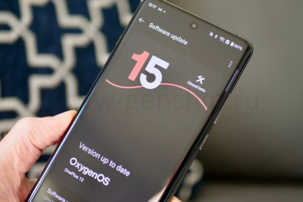 Экран OxygenOS 15 на OnePlus 12.