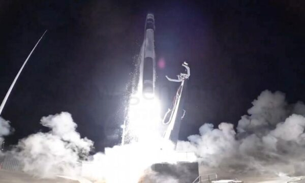 Запуск миссии Rocket Lab 'Поиск горячих лесных пожаров рядом с вами'.