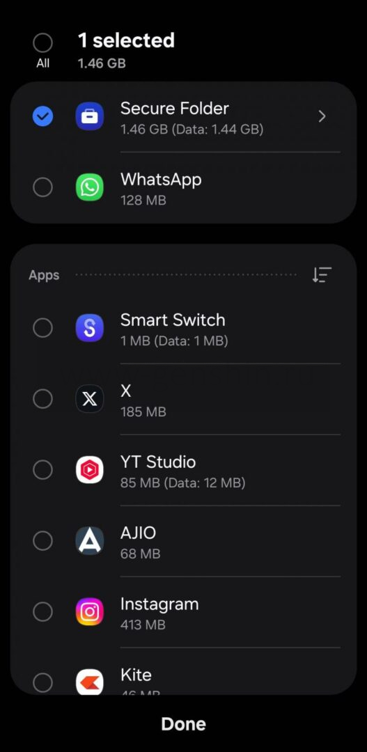 Скриншот_20250203_144556_Smart Switch