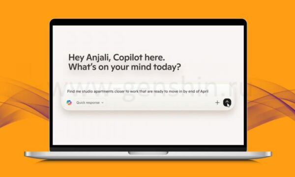 Запуск поиска с помощью Microsoft Copilot Actions.
