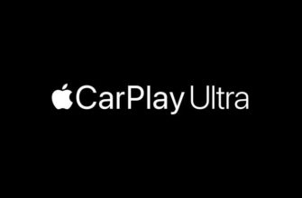 Логотип CARPLAY ULTRA