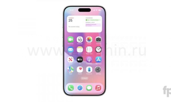 iOS 19 утечка изображений с иконками в форме сквера.