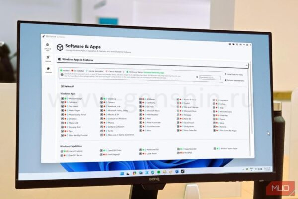 Приложение Winhance для оптимизации открыто в Windows 11 на мониторе BenQ