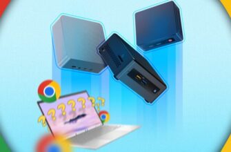 Три мини-ПК запускаются вверх, внизу сбитый с толку Chromebook, вокруг которого вопросительные знаки и логотипы Chrome.