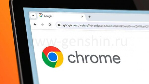 A close-up of a laptop screen with Google Chrome open reloading and the word 'Chrome' in the center.