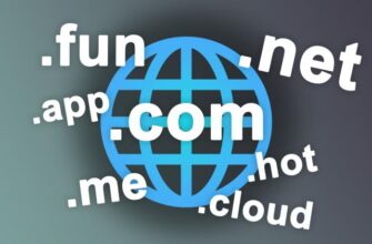 Голубой глобус, окружённый разными доменными зонами, такими как .com, .net, .fun, .cloud.
