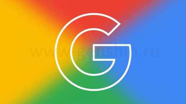 new google logo