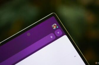 Status bar icons completely hidden on a Samsung Galaxy Z Fold 6.