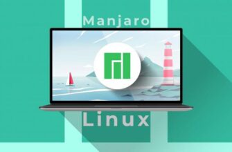 Иллюстрация ноутбука с логотипом Manjaro Linux.