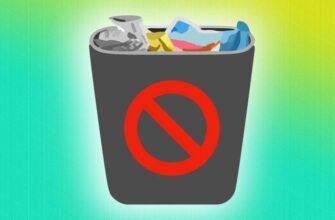 macOS trash icon with red line through.