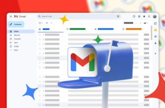 Иллюстрация: входящие Gmail с синим почтовым ящиком и логотипом Gmail.