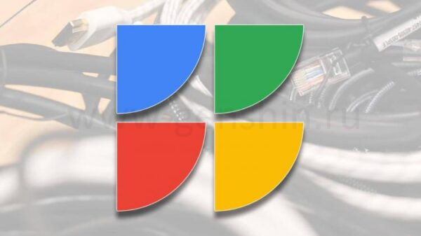 Google Fiber logo