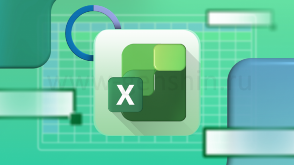 Illustration of the Microsoft Excel logo centered over a stylized spreadsheet background with floating shapes and cells.